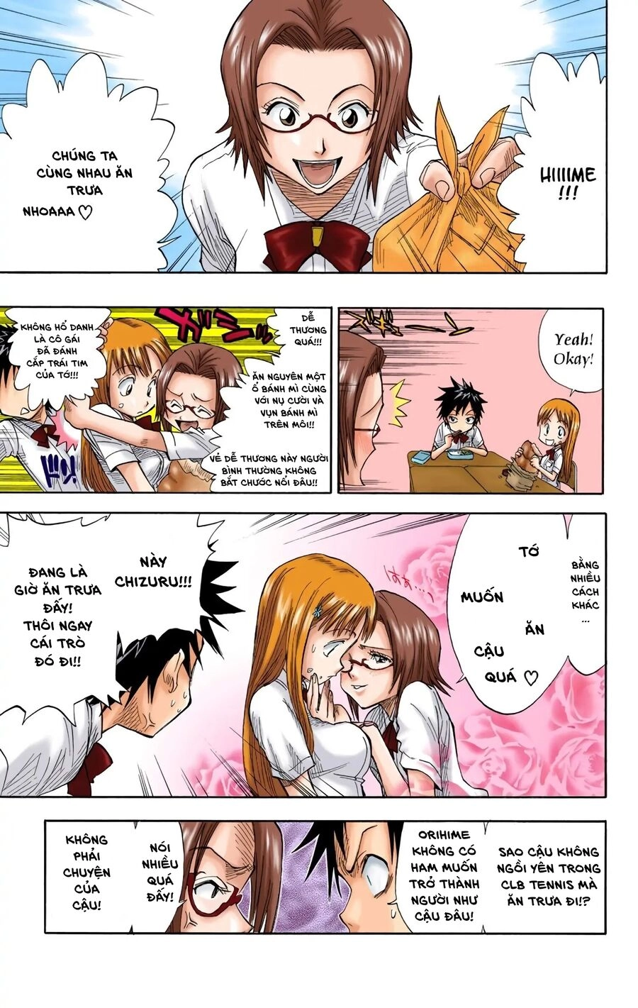 Bleach (Full Color) Chapter 14 - 9