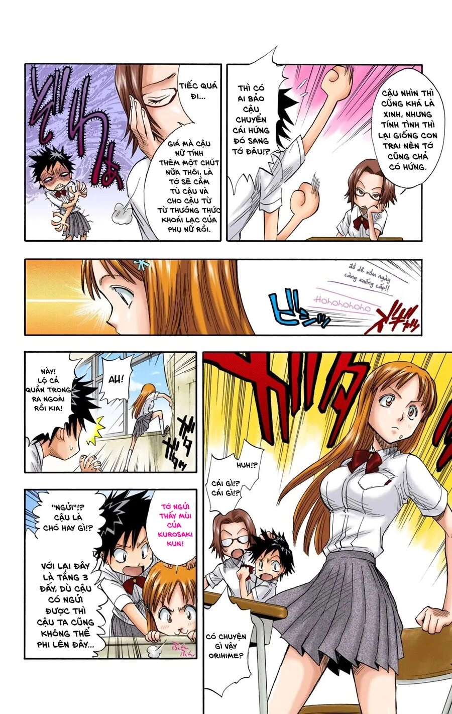 Bleach (Full Color) Chapter 14 - 10