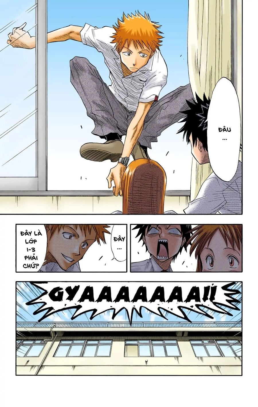 Bleach (Full Color) Chapter 14 - 11