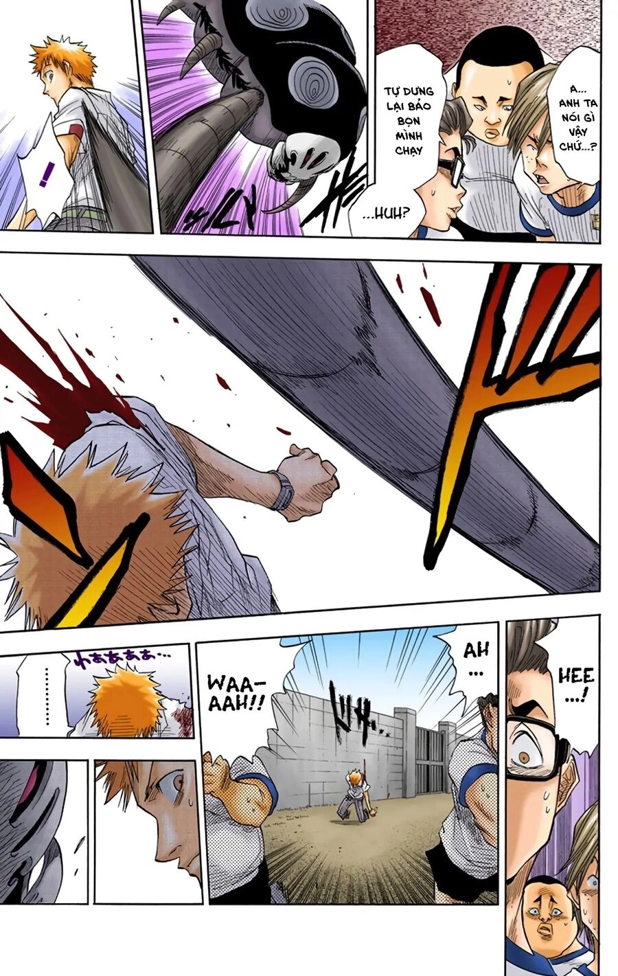 Bleach (Full Color) Chapter 16 - 7