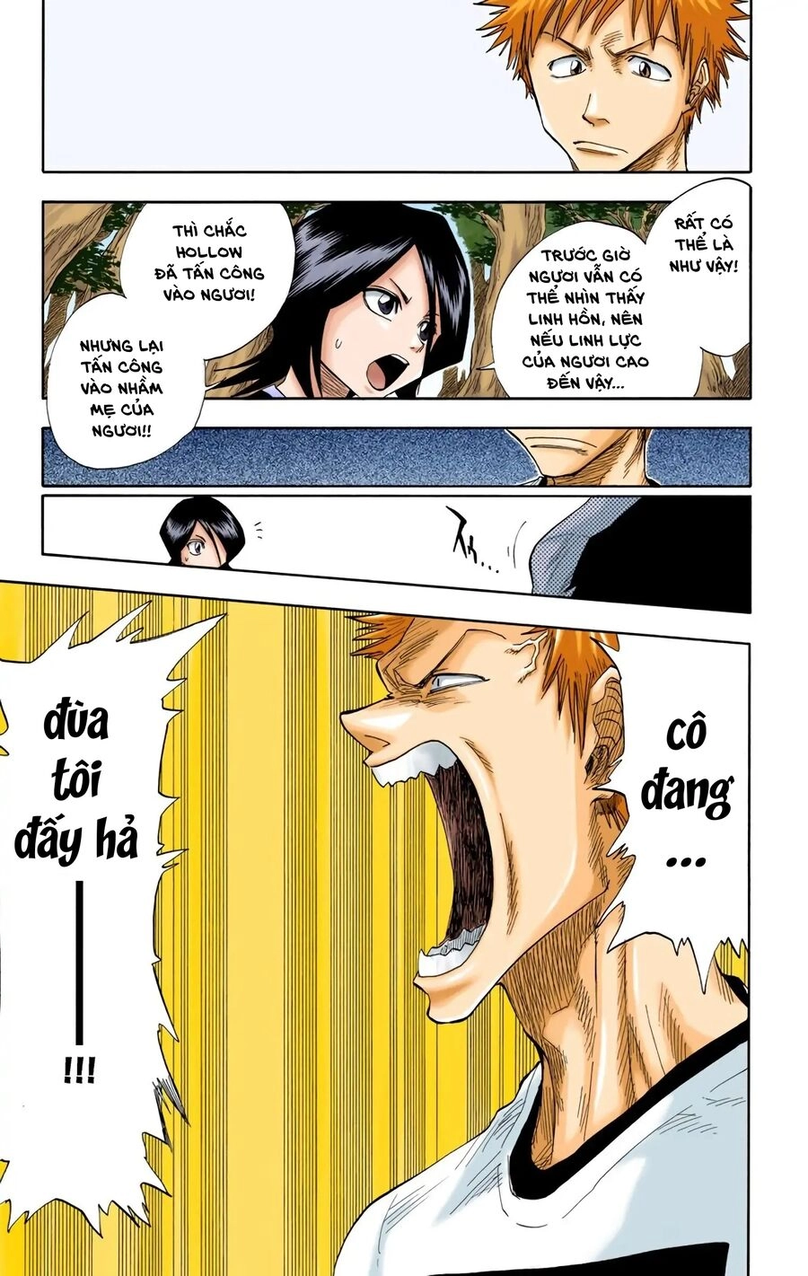 Bleach (Full Color) Chapter 18 - 12