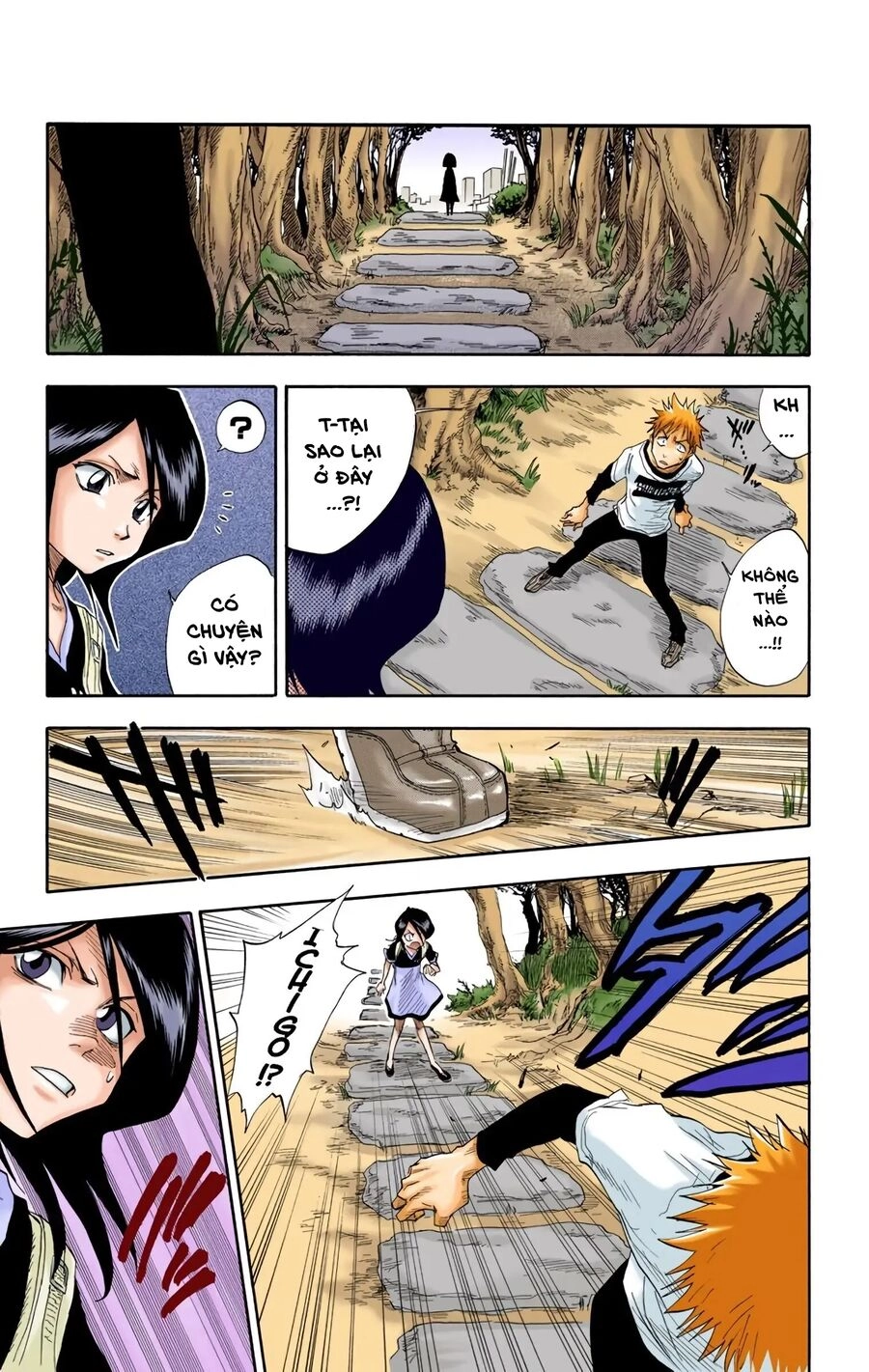 Bleach (Full Color) Chapter 18 - 14