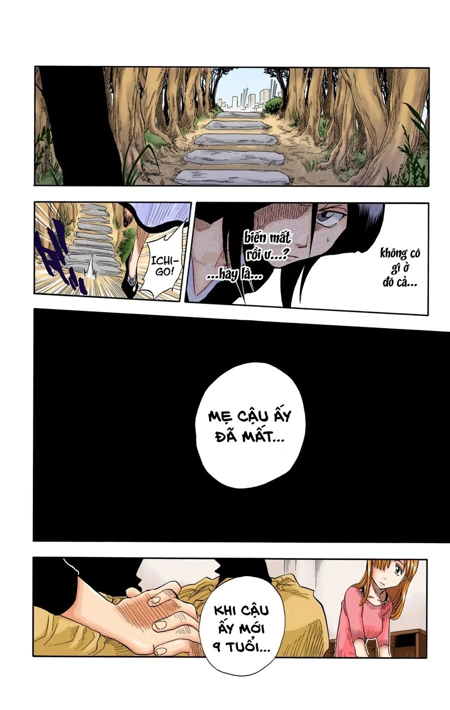 Bleach (Full Color) Chapter 18 - 15
