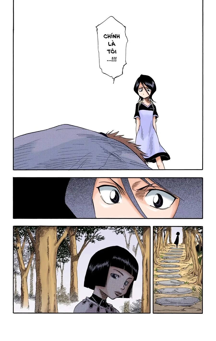 Bleach (Full Color) Chapter 18 - 18