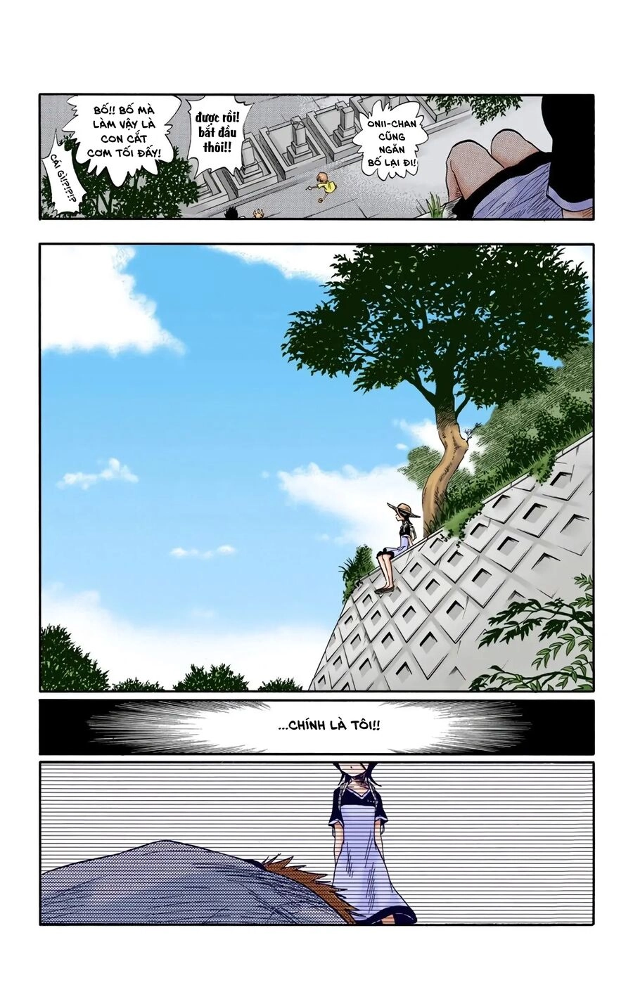 Bleach (Full Color) Chapter 19 - 2