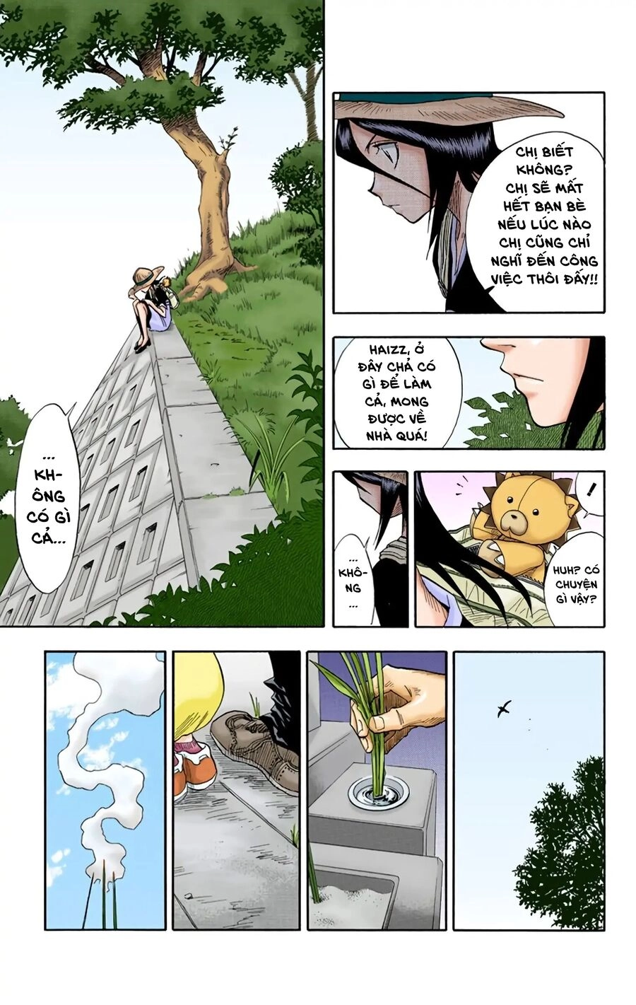 Bleach (Full Color) Chapter 19 - 5