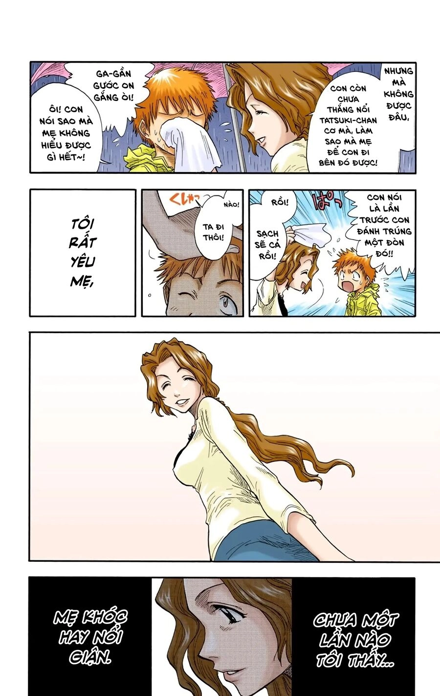 Bleach (Full Color) Chapter 19 - 10