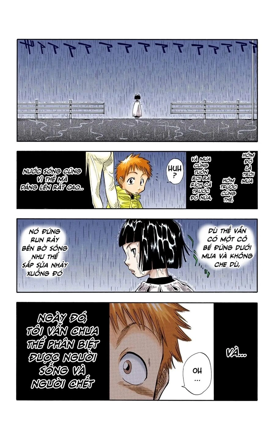 Bleach (Full Color) Chapter 19 - 12