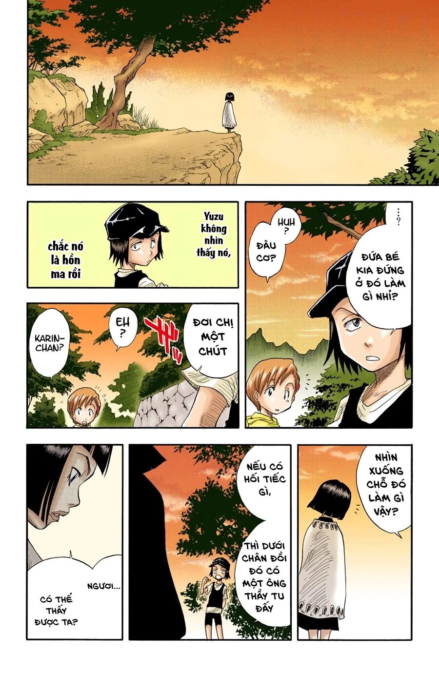 Bleach (Full Color) Chapter 19 - 18