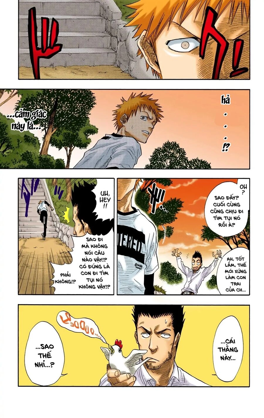 Bleach (Full Color) Chapter 20 - 3