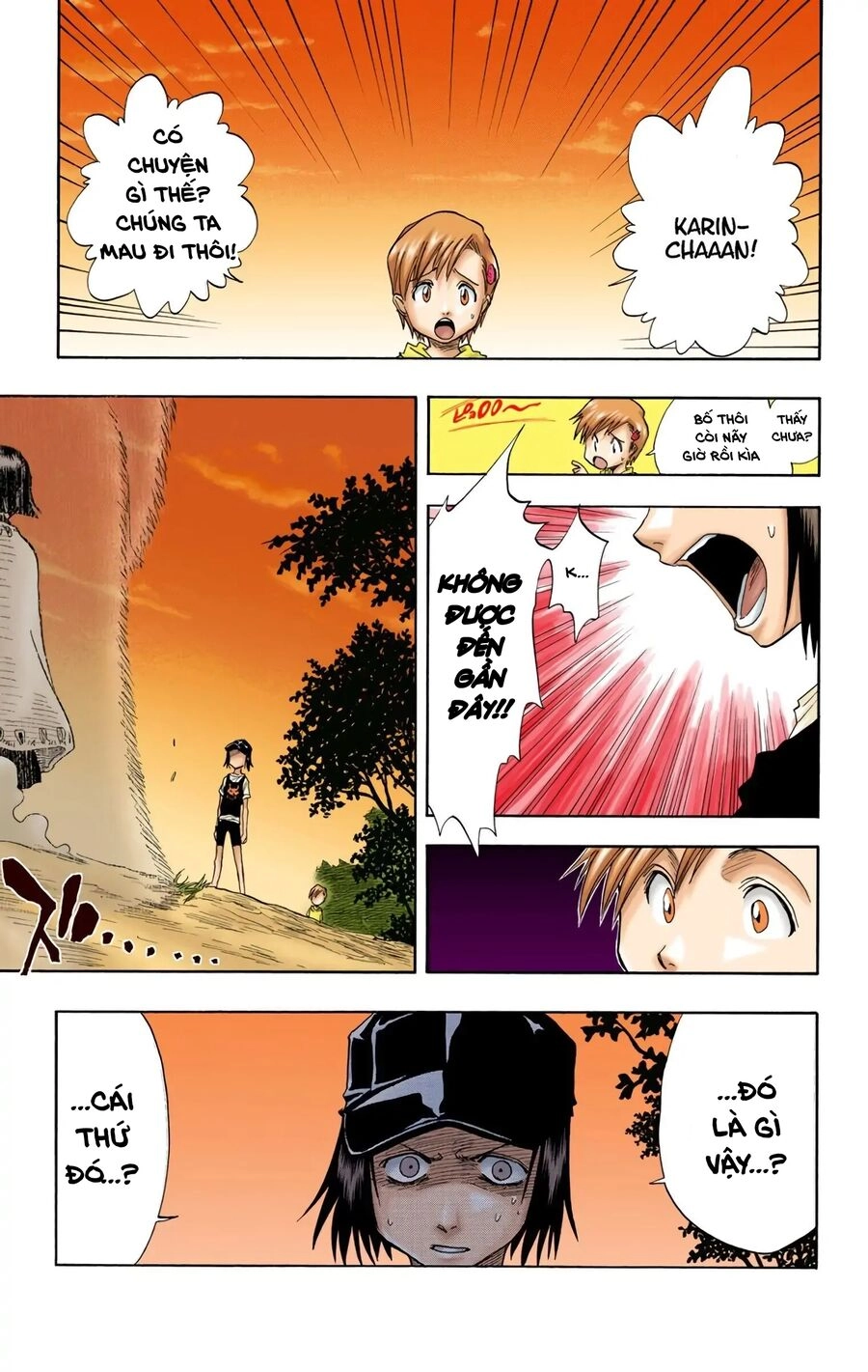 Bleach (Full Color) Chapter 20 - 5