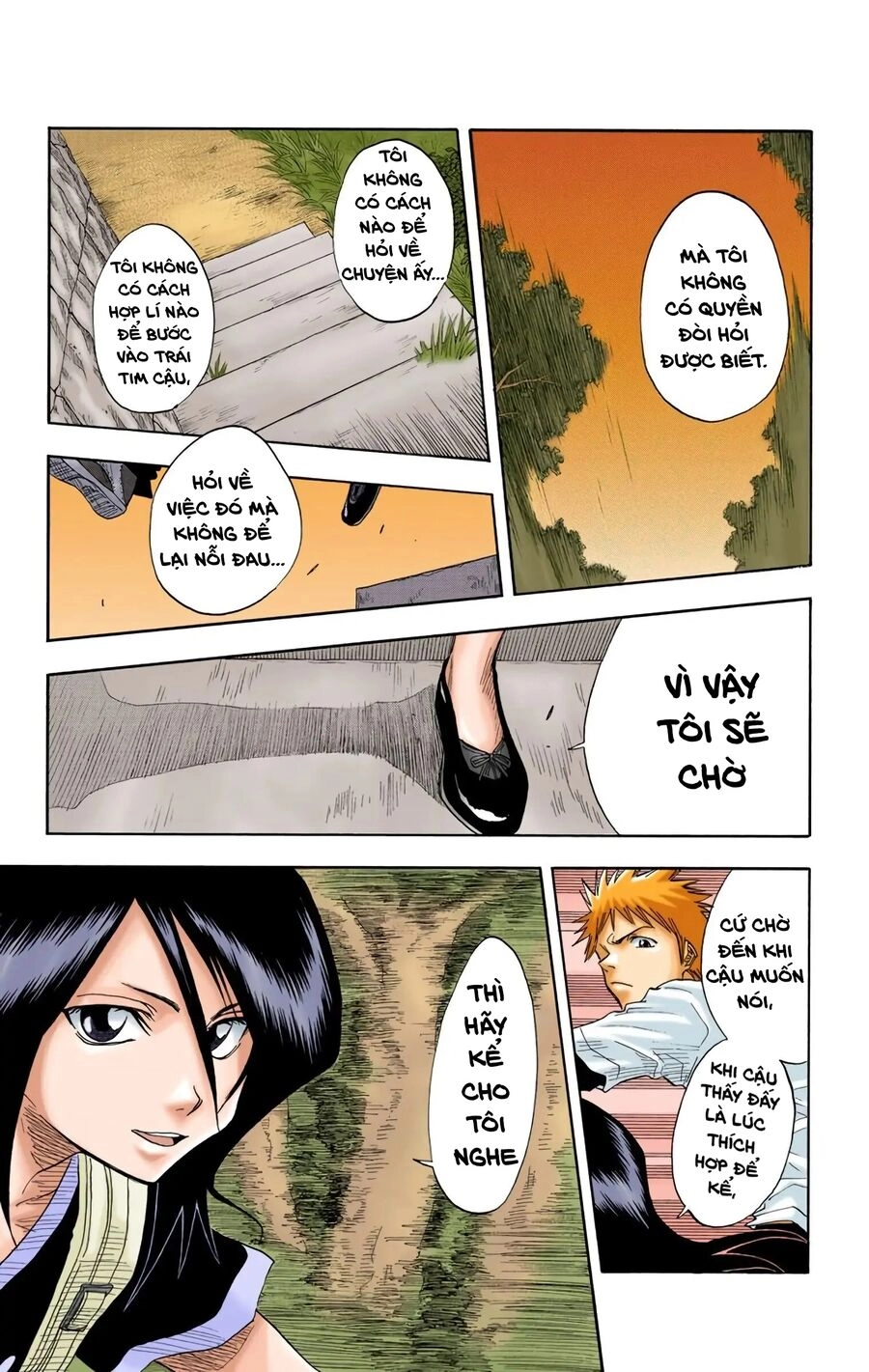Bleach (Full Color) Chapter 20 - 11