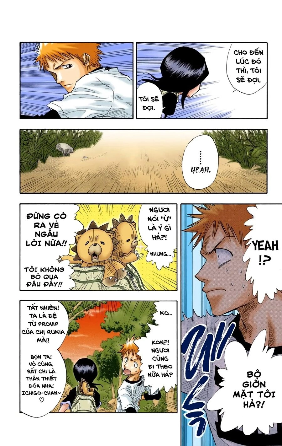 Bleach (Full Color) Chapter 20 - 12