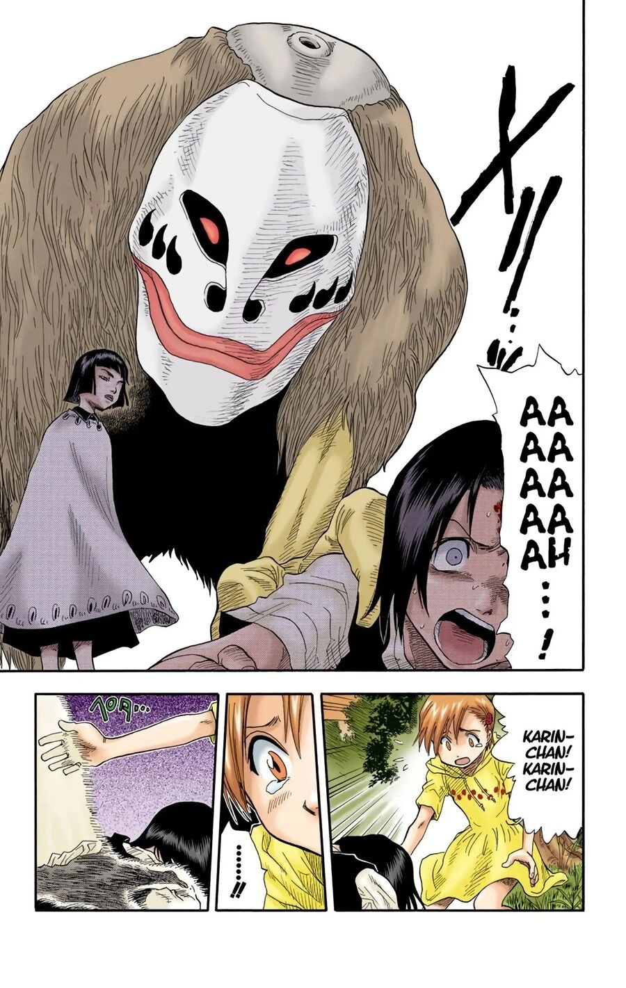Bleach (Full Color) Chapter 20 - 15