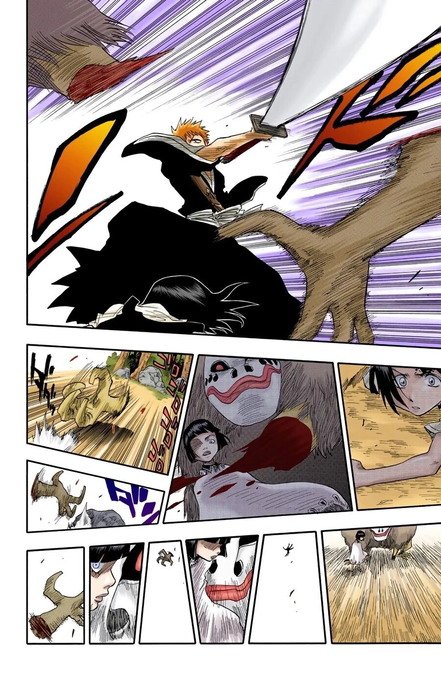 Bleach (Full Color) Chapter 20 - 20