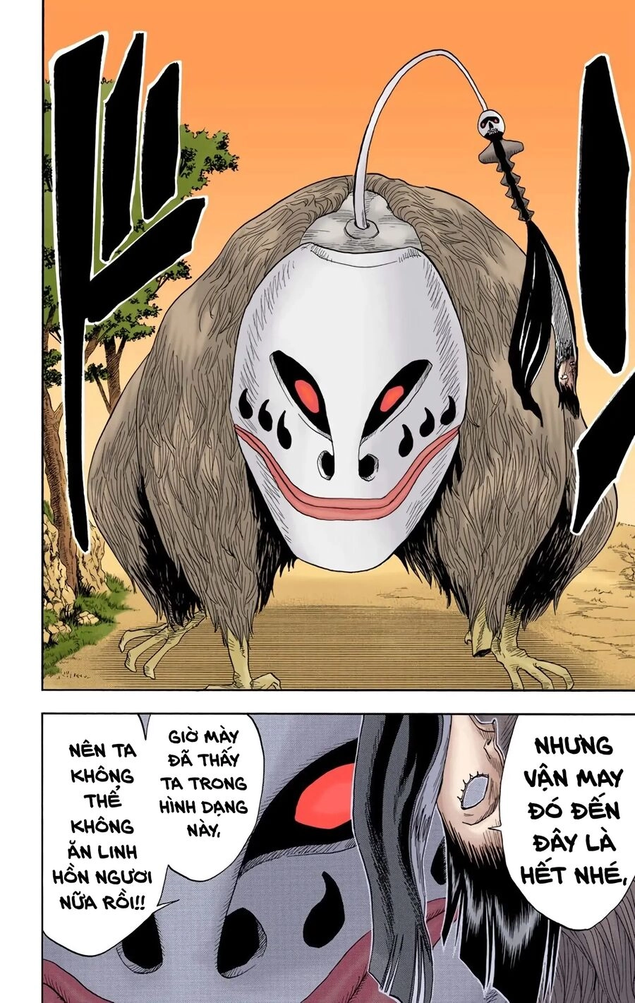 Bleach (Full Color) Chapter 21 - 8