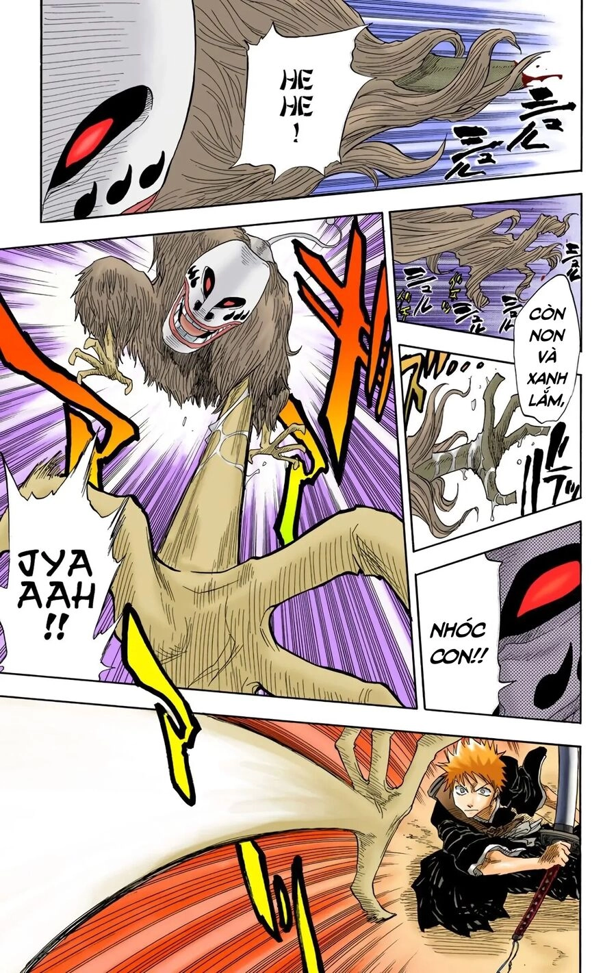 Bleach (Full Color) Chapter 21 - 15