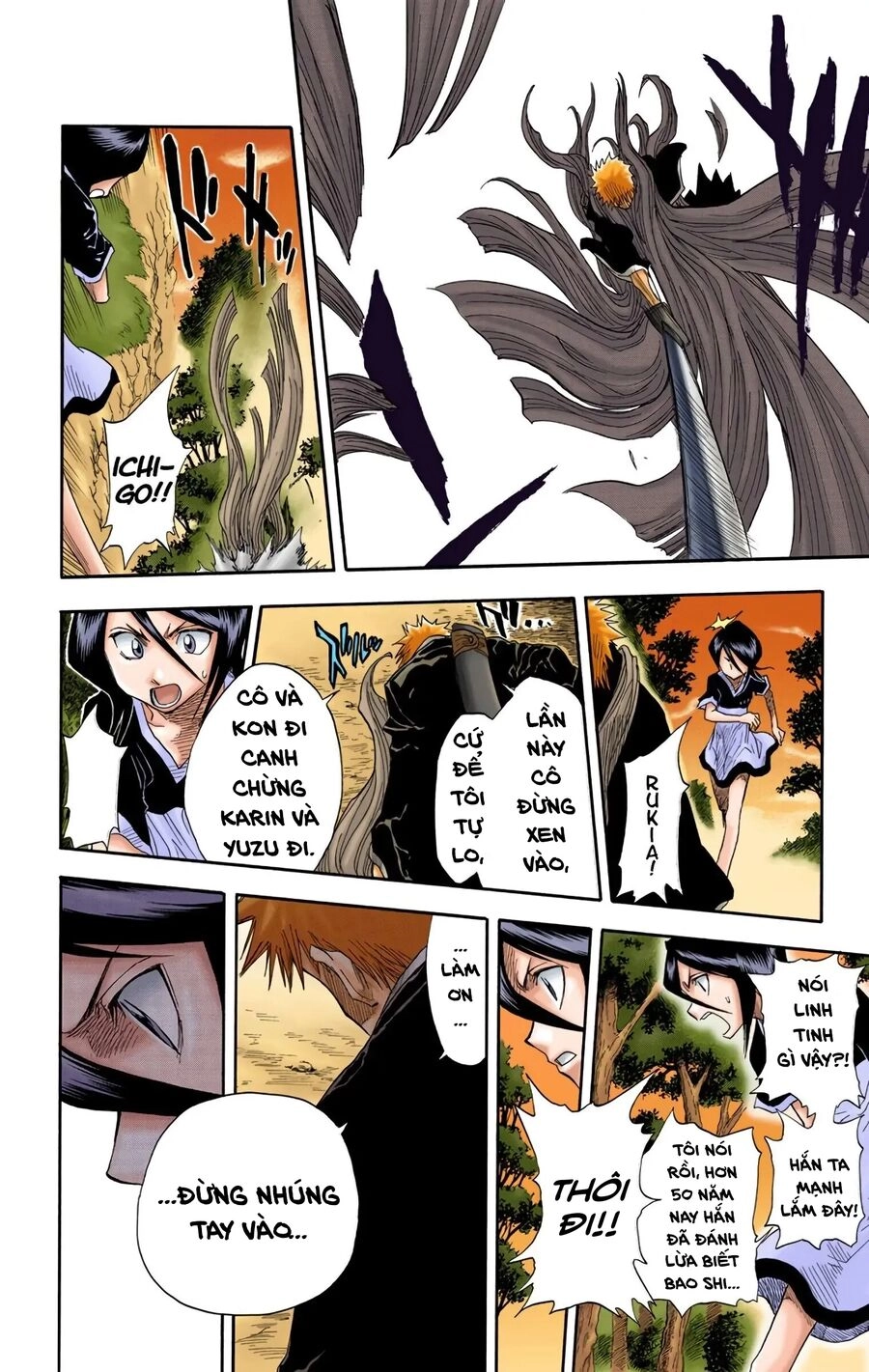 Bleach (Full Color) Chapter 21 - 19