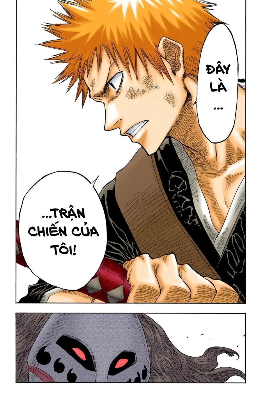 Bleach (Full Color) Chapter 21 - 20