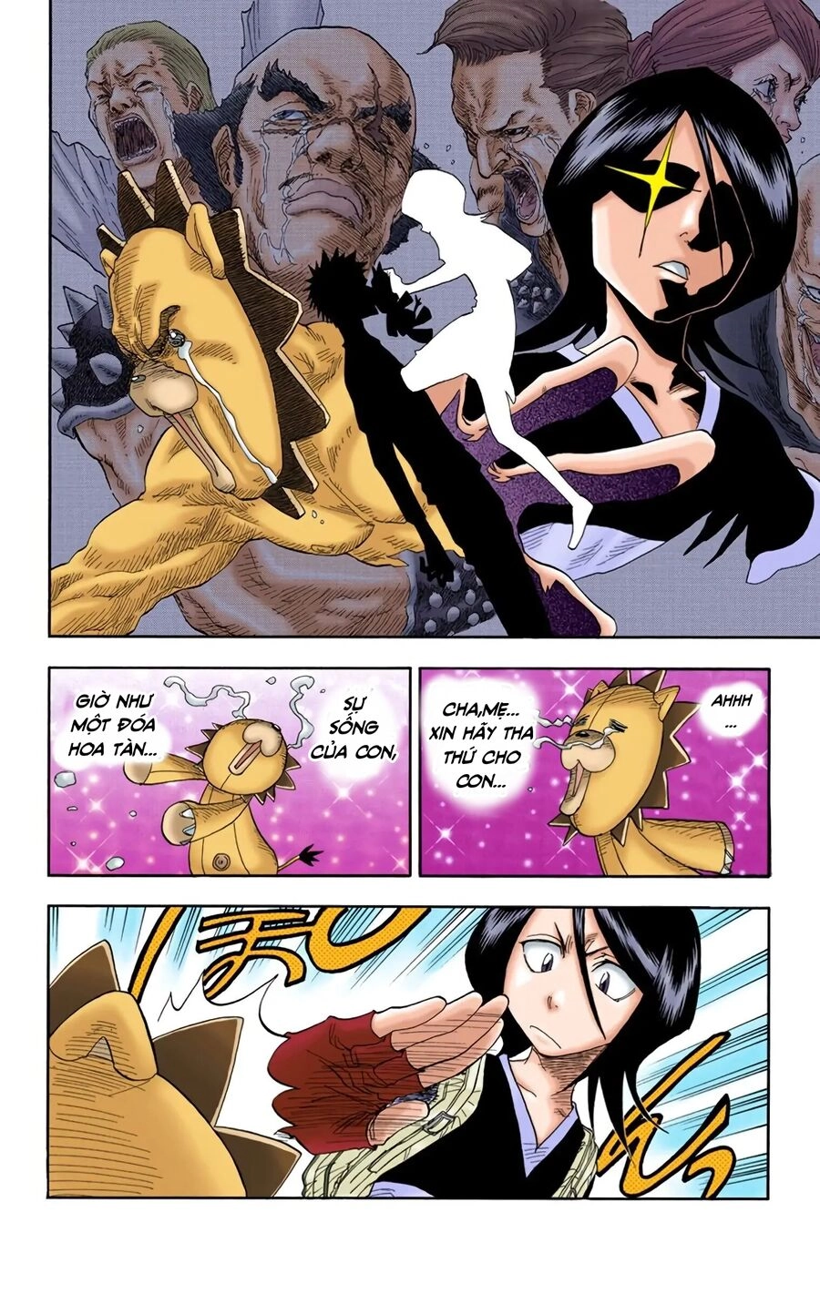 Bleach (Full Color) Chapter 22 - 2