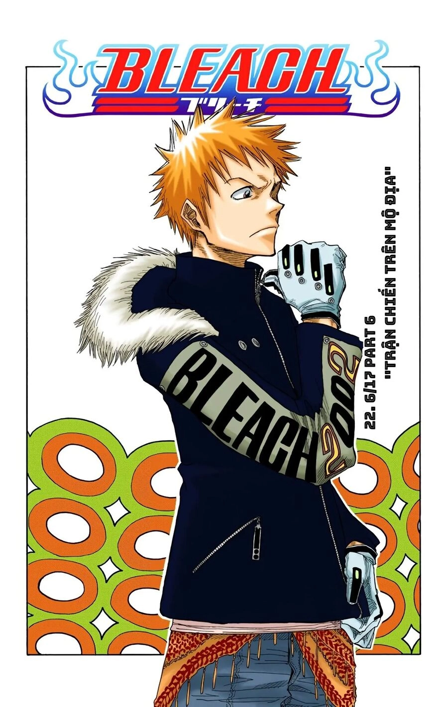 Bleach (Full Color) Chapter 22 - 5