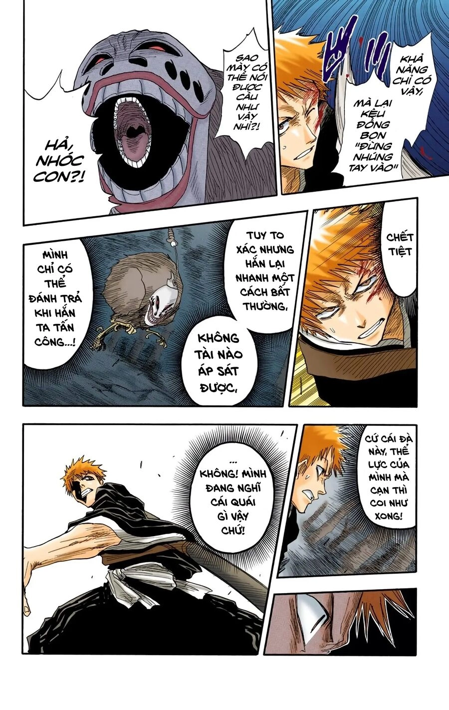 Bleach (Full Color) Chapter 22 - 10