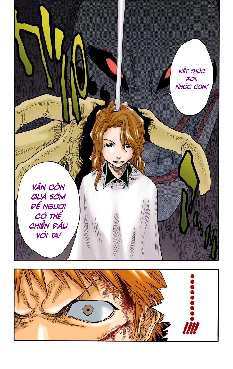 Bleach (Full Color) Chapter 22 - 19