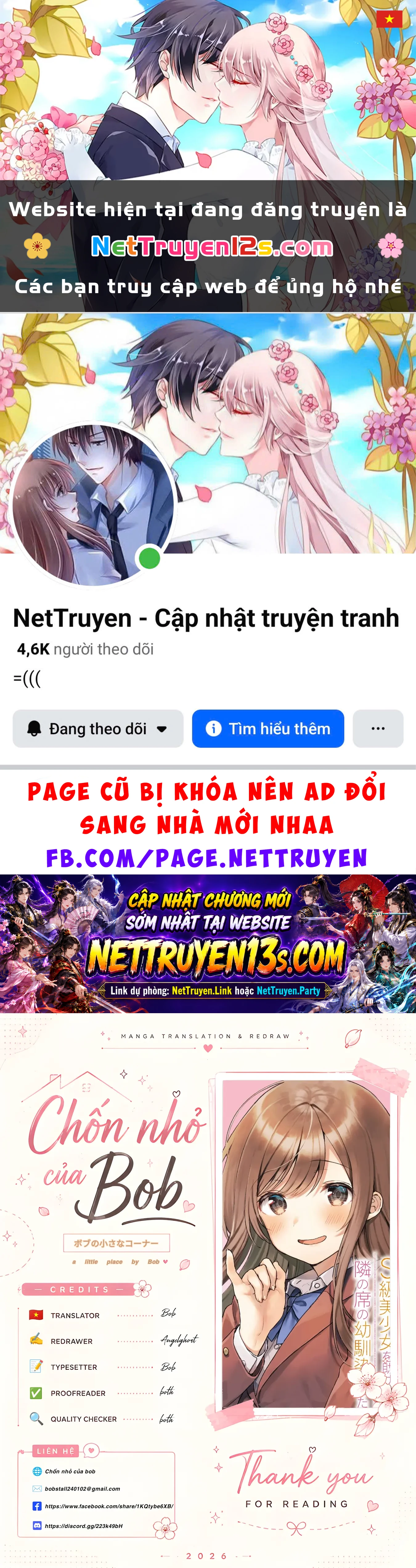 Cô Gái Tôi Cứu Trên Chuyến Tàu Hóa Ra Lại Là Bạn Thưở Nhỏ Ngồi Bên Cạnh Chapter  2 - 1