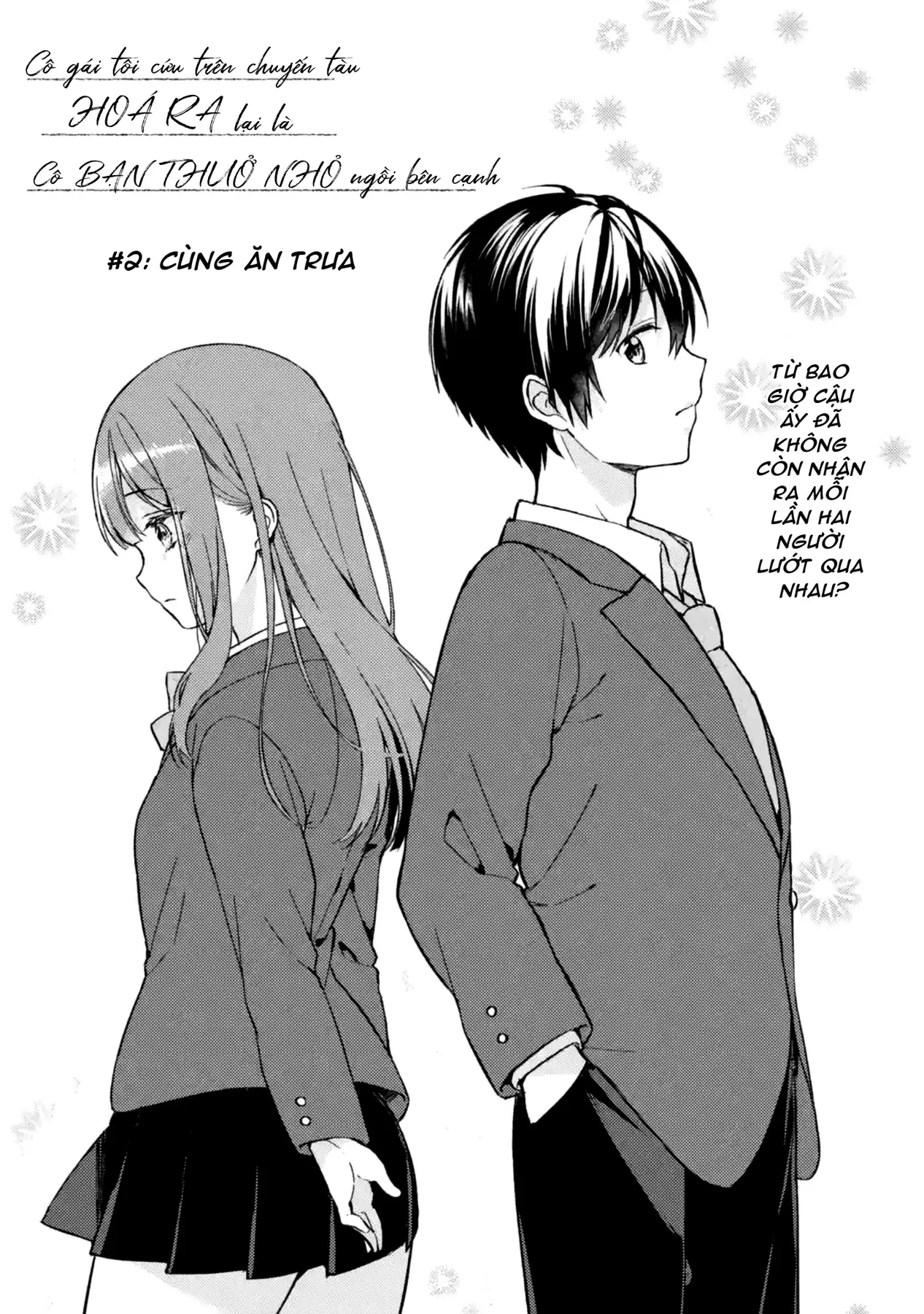 Cô Gái Tôi Cứu Trên Chuyến Tàu Hóa Ra Lại Là Bạn Thưở Nhỏ Ngồi Bên Cạnh Chapter  2 - 6