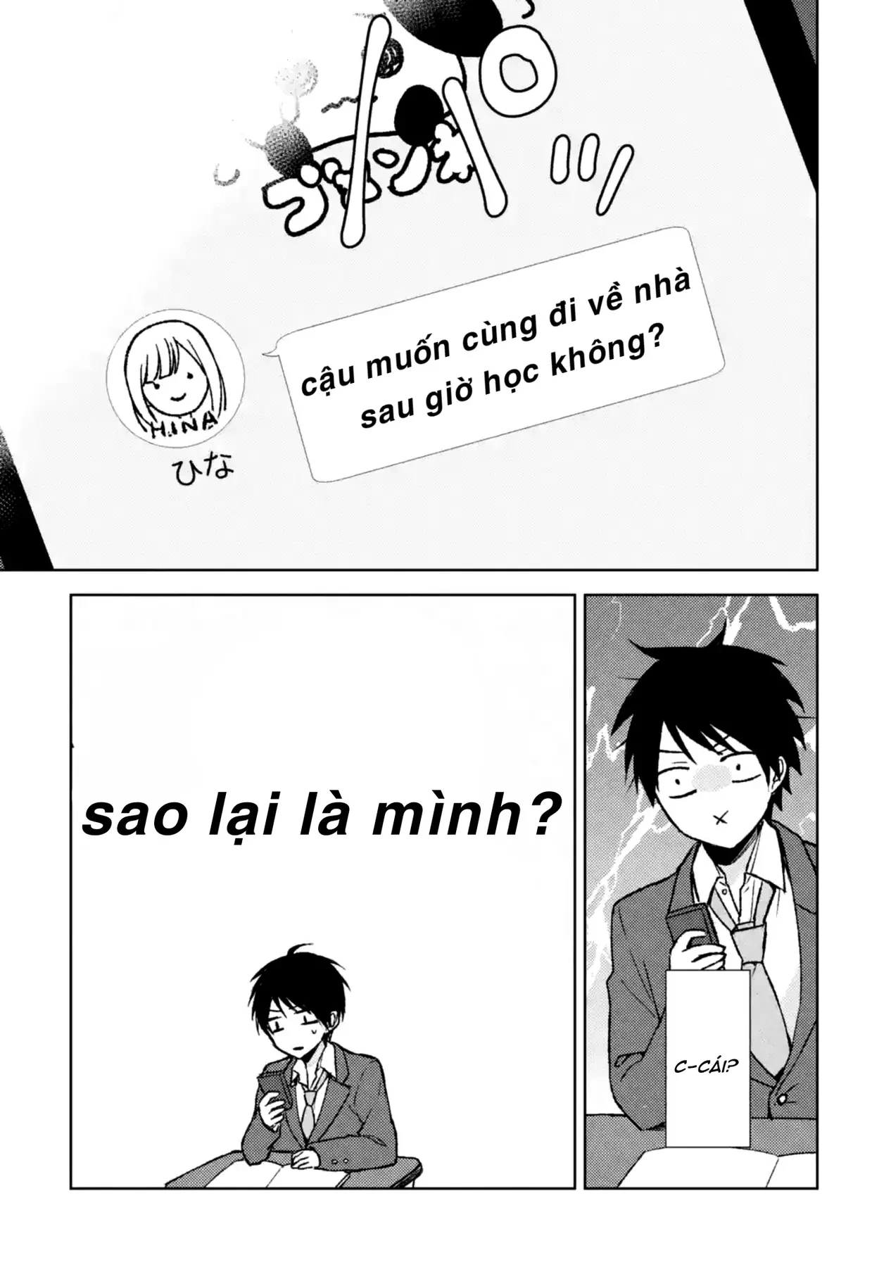 Cô Gái Tôi Cứu Trên Chuyến Tàu Hóa Ra Lại Là Bạn Thưở Nhỏ Ngồi Bên Cạnh Chapter  2 - 26