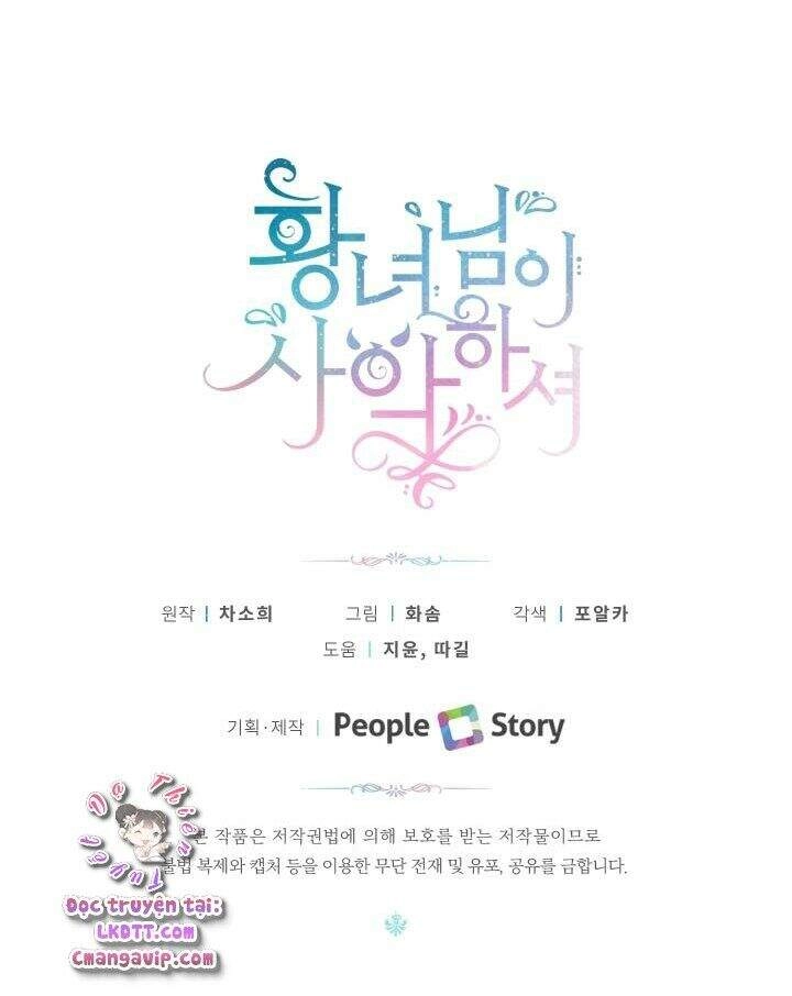 Công Chúa Xấu Xa Chapter 3 - 63