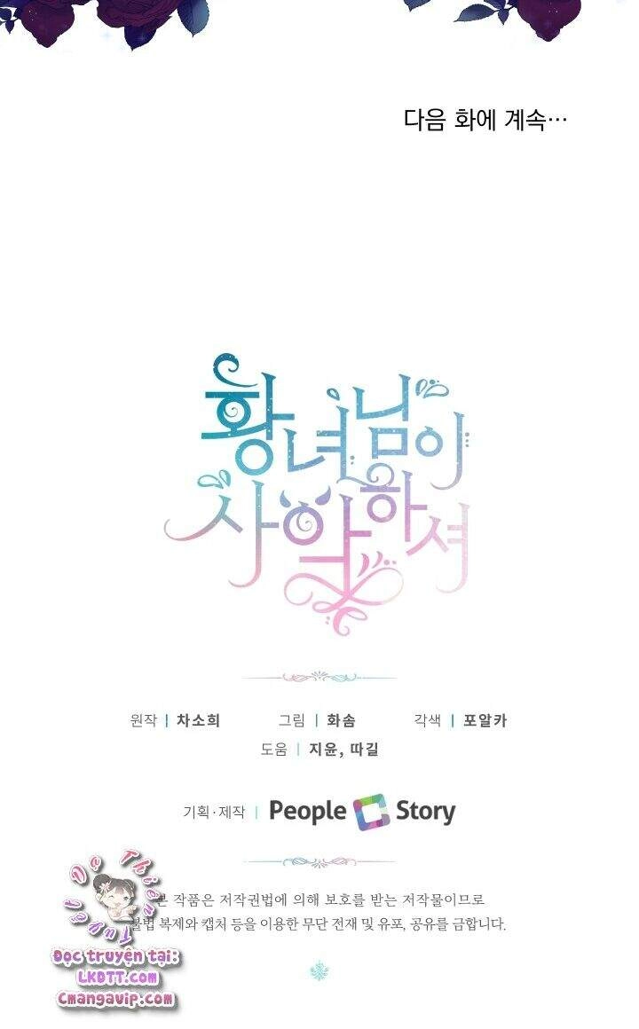 Công Chúa Xấu Xa Chapter 6 - 48