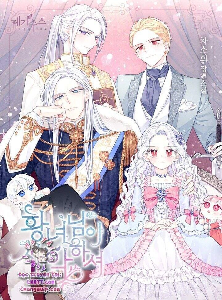 Công Chúa Xấu Xa Chapter 8 - 3