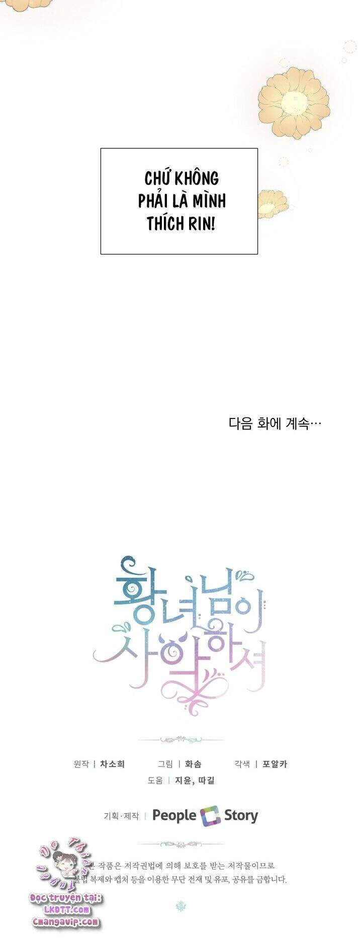 Công Chúa Xấu Xa Chapter 8 - 50