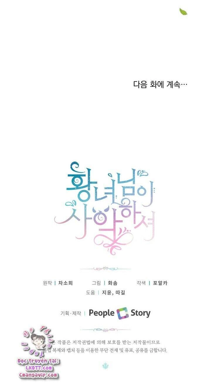 Công Chúa Xấu Xa Chapter 13 - 51