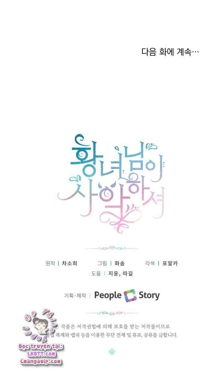 Công Chúa Xấu Xa Chapter 16 - 49