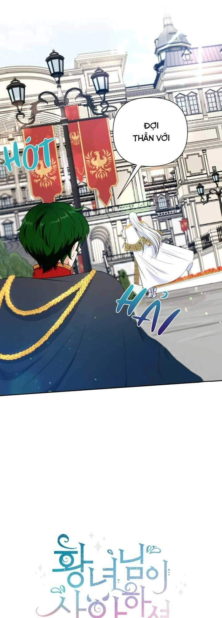 Công Chúa Xấu Xa Chapter 17 - 12