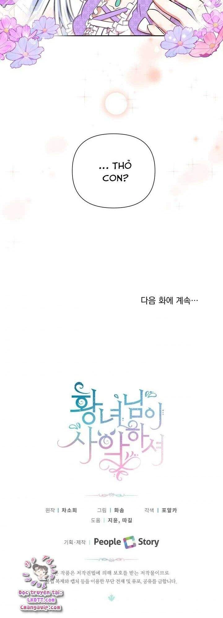 Công Chúa Xấu Xa Chapter 17 - 47