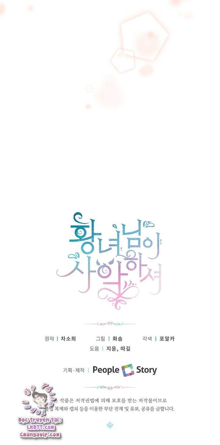 Công Chúa Xấu Xa Chapter 20 - 64