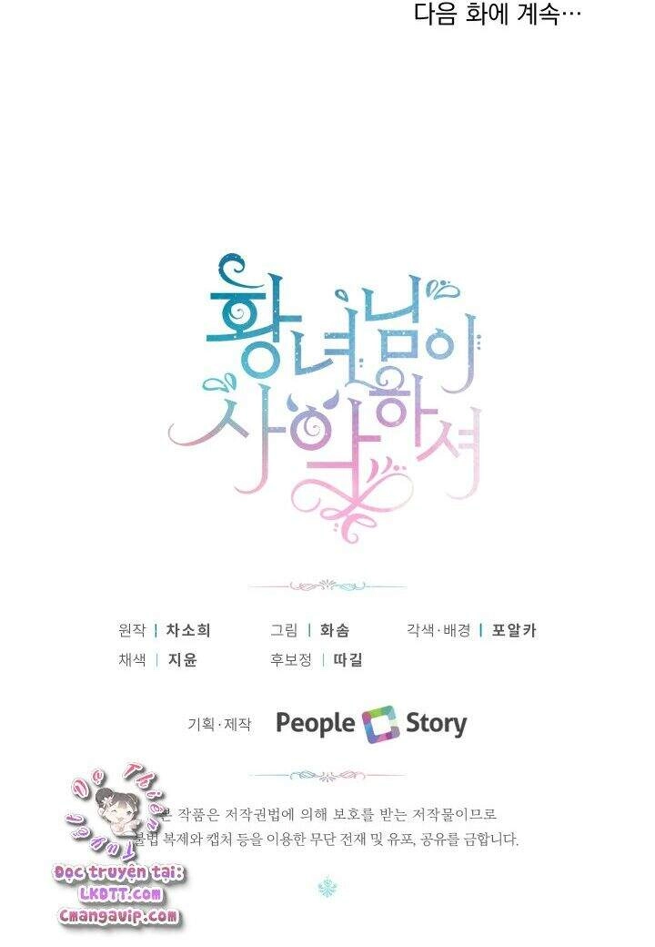 Công Chúa Xấu Xa Chapter 22 - 72