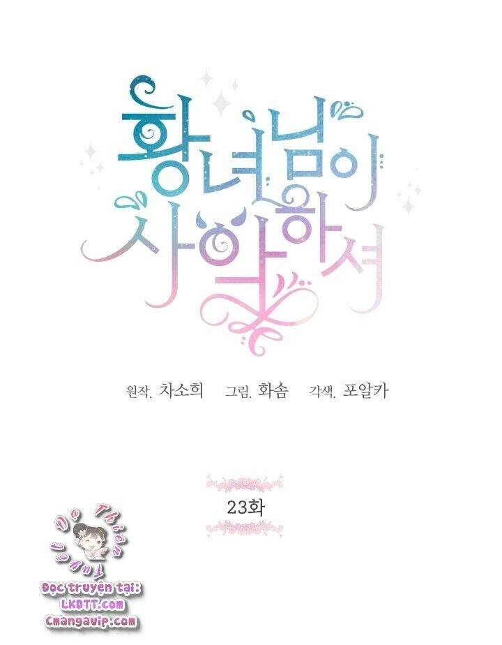 Công Chúa Xấu Xa Chapter 23 - 4