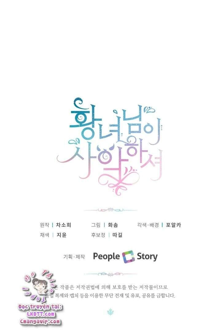 Công Chúa Xấu Xa Chapter 24 - 63