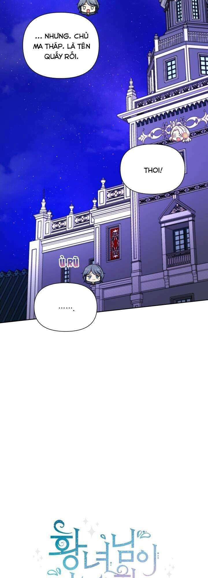 Công Chúa Xấu Xa Chapter 26 - 20