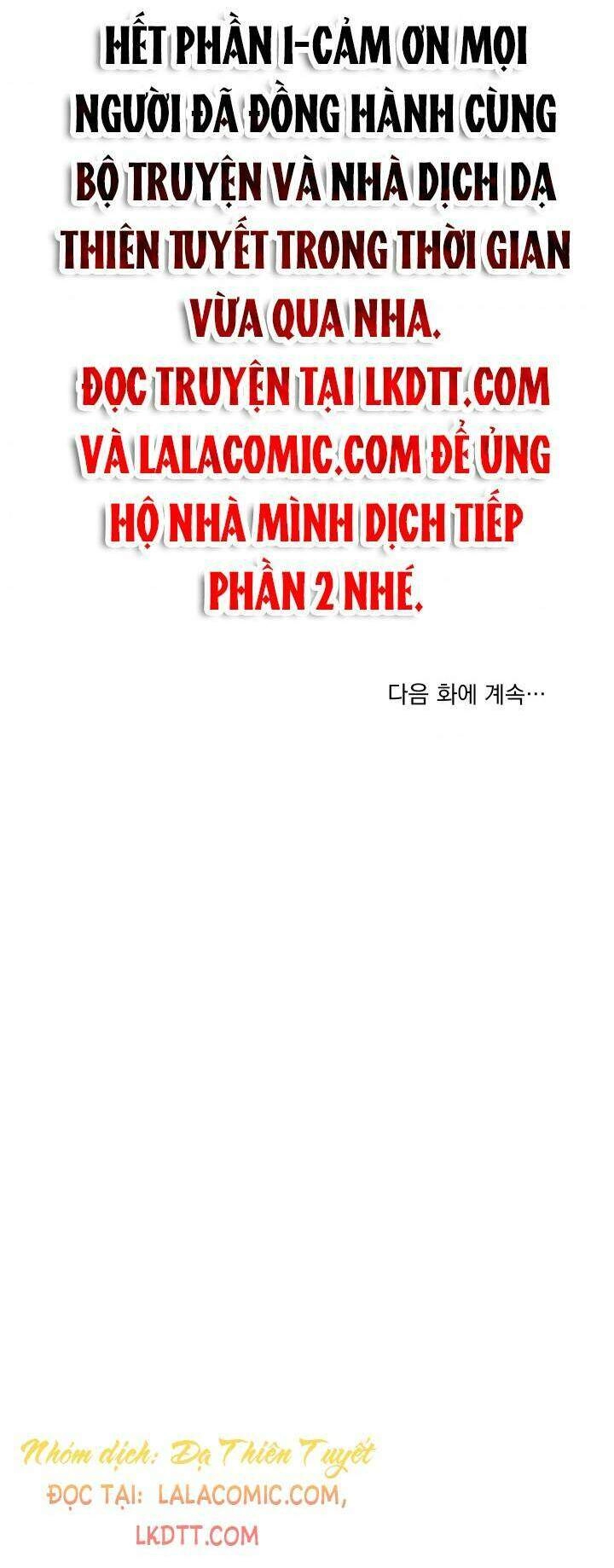 Công Chúa Xấu Xa Chapter 34 - 71