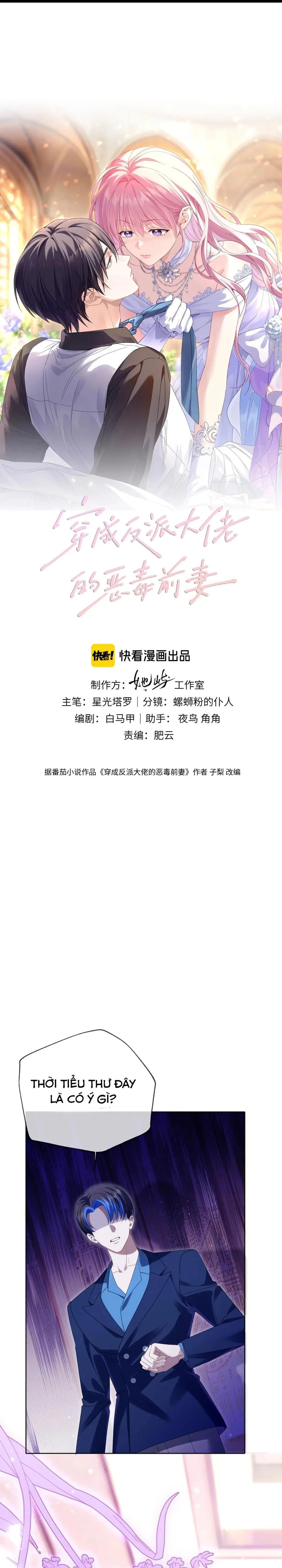 Xuyên Thành Vợ Cũ Độc Ác Của Đại Lão Phản Diện. Chapter 10 - 2