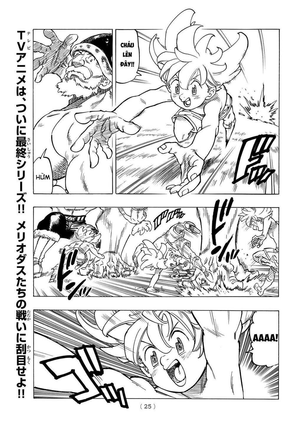 Tứ Kỵ Sĩ Khải Huyền Chapter 1 - 13