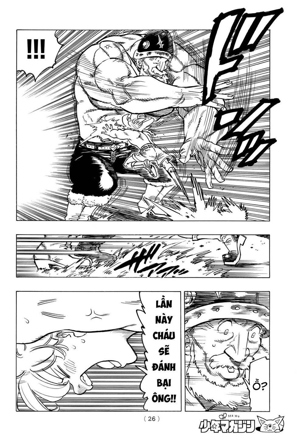 Tứ Kỵ Sĩ Khải Huyền Chapter 1 - 14