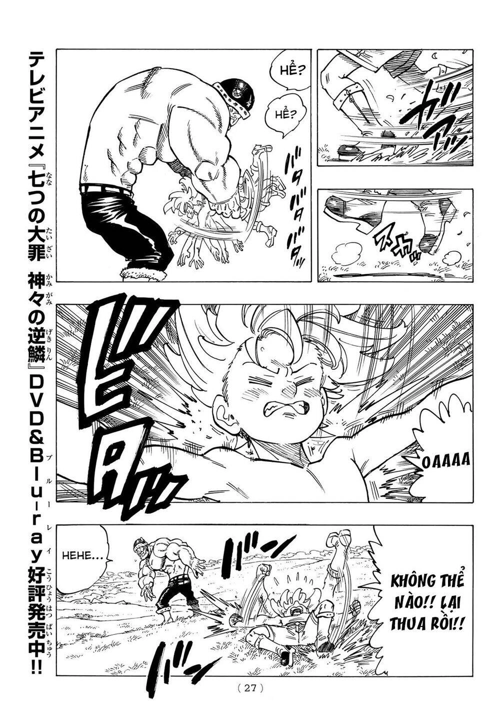 Tứ Kỵ Sĩ Khải Huyền Chapter 1 - 15