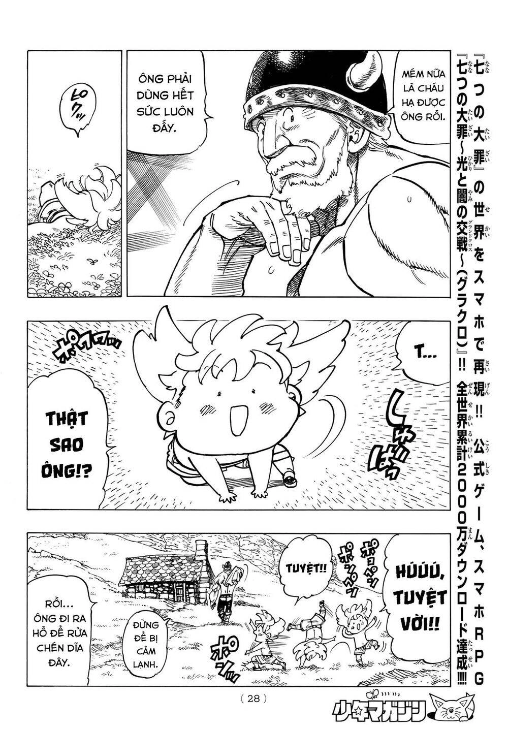 Tứ Kỵ Sĩ Khải Huyền Chapter 1 - 16