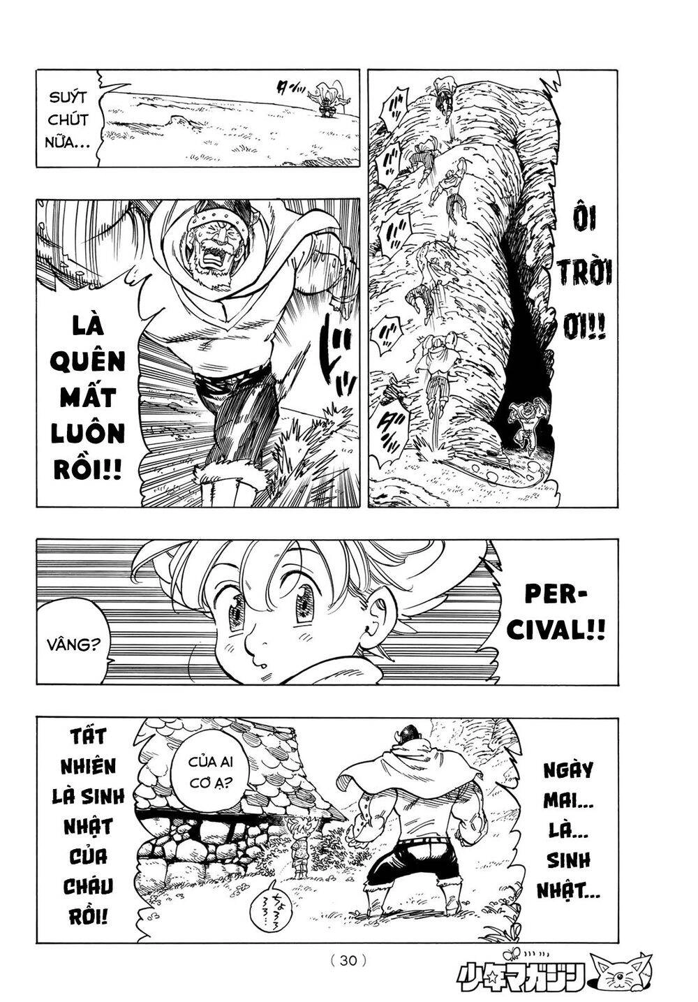 Tứ Kỵ Sĩ Khải Huyền Chapter 1 - 18